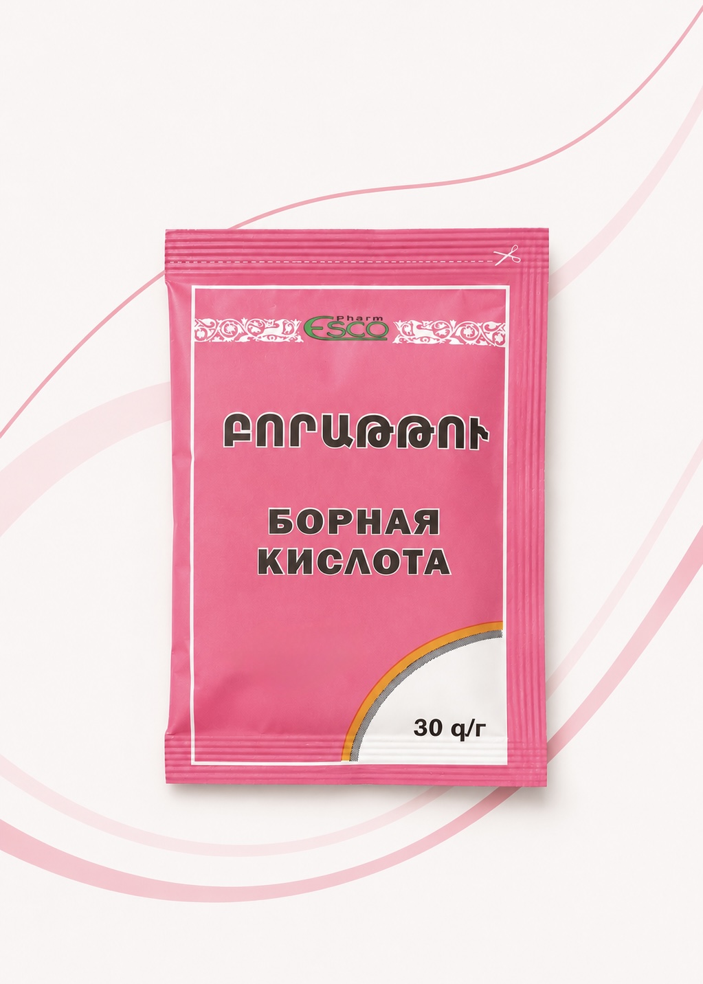 Boric Acid
