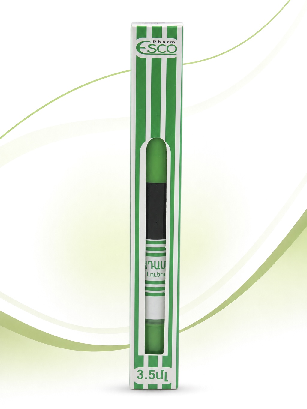 Brilliant Green 1% Pen