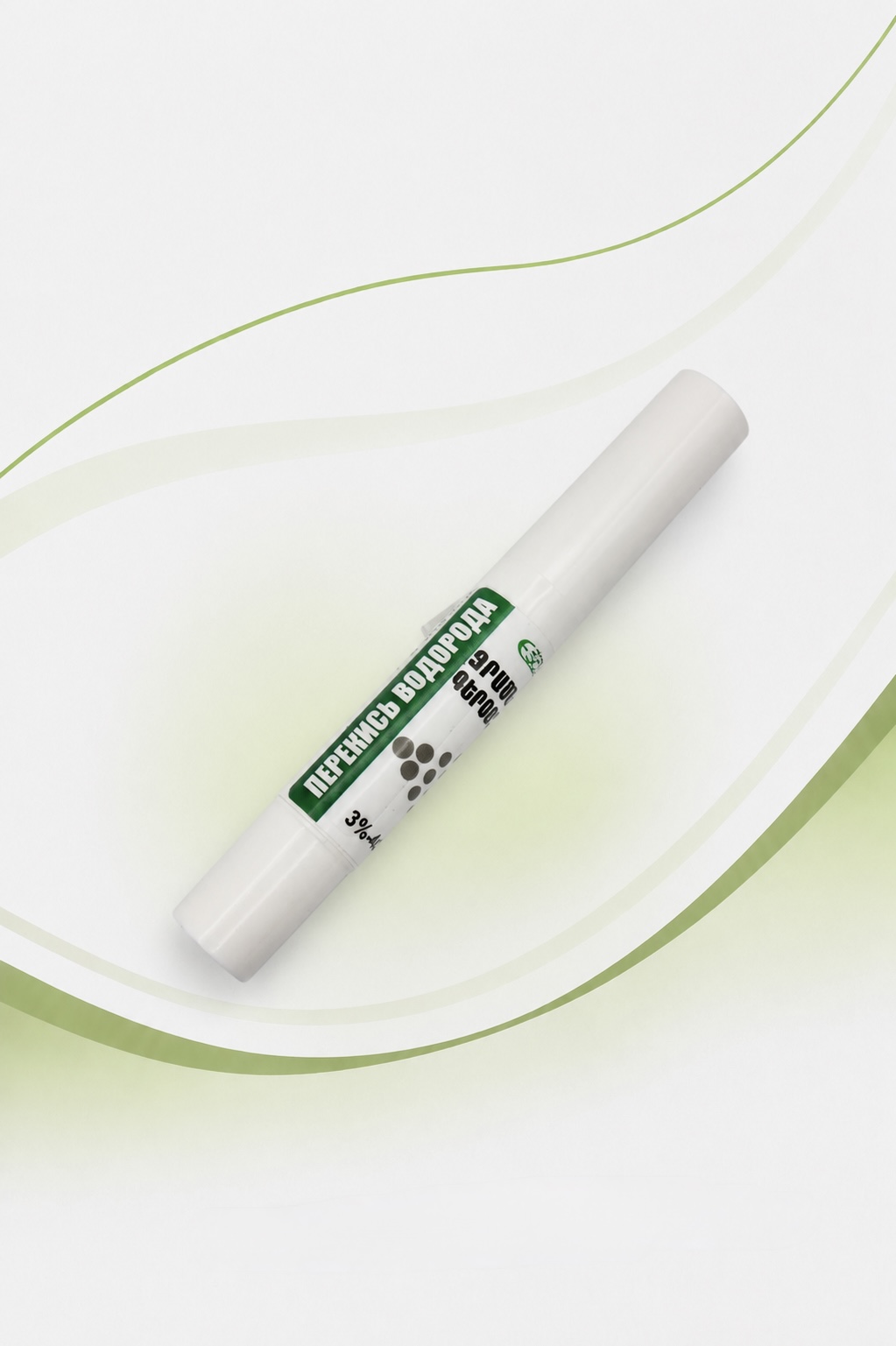 Hydrogen Peroxide 3% Pen