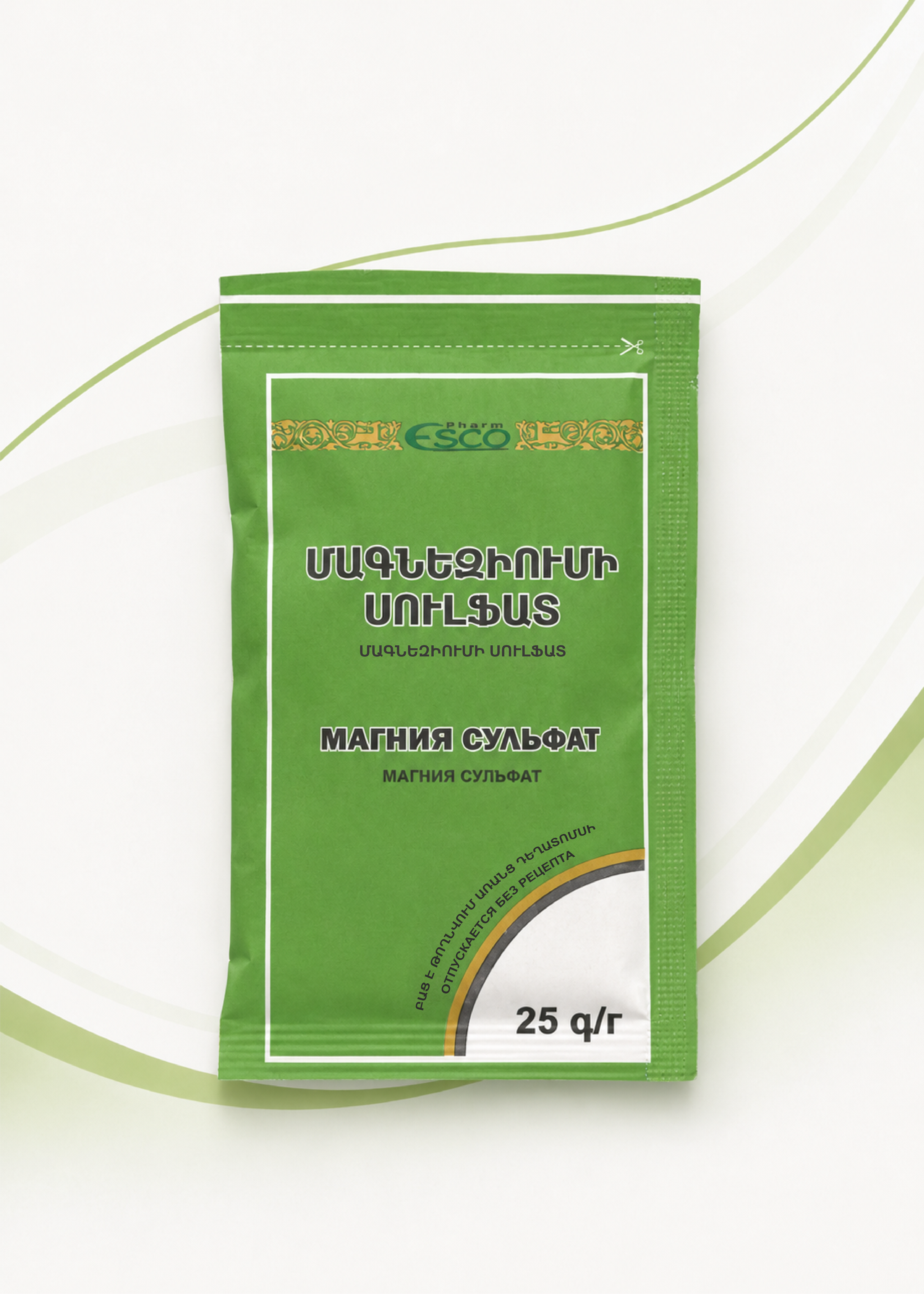 MAGNESIUM SULFATE