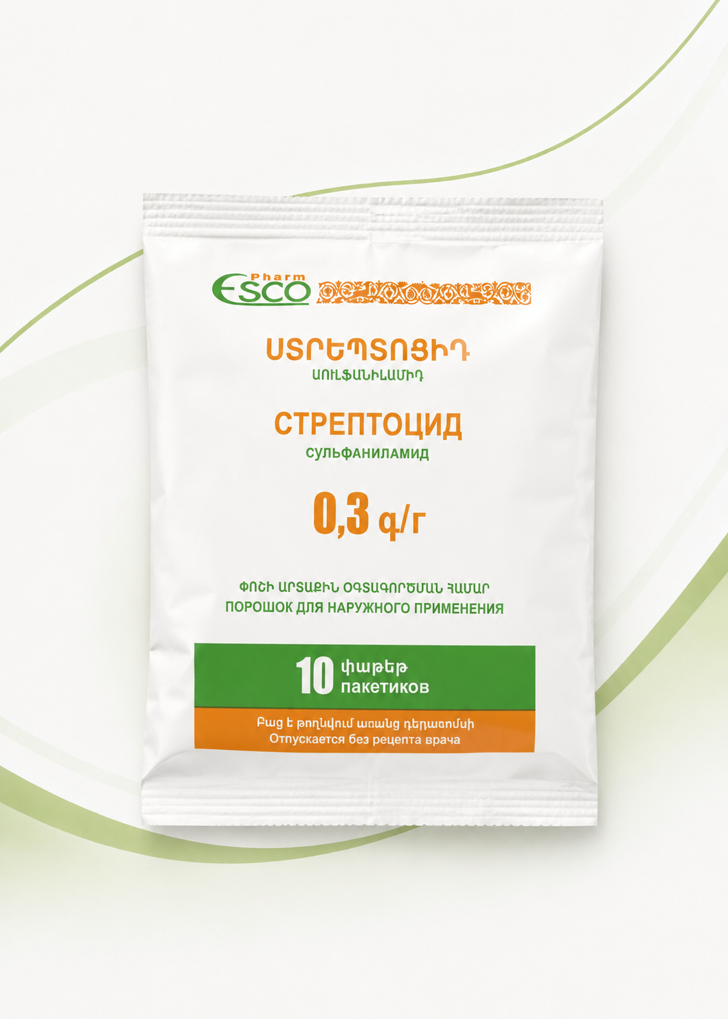 STREPTOCID